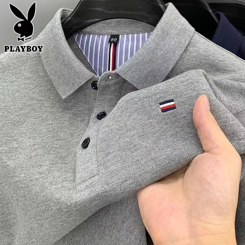 PLAYBOY Men's Embroidered Breathable Long Sleeve Polo Shirt
