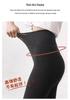 High-Waist Slimming Fleece-Lined Women's Tights with Vertical Stripes - Autumn & Winter 1900D Stockings