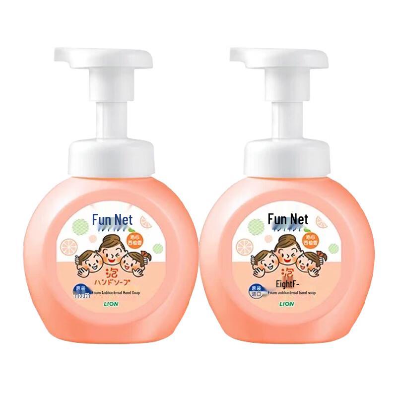 Lion QuJing Foaming Antibacterial Hand Wash