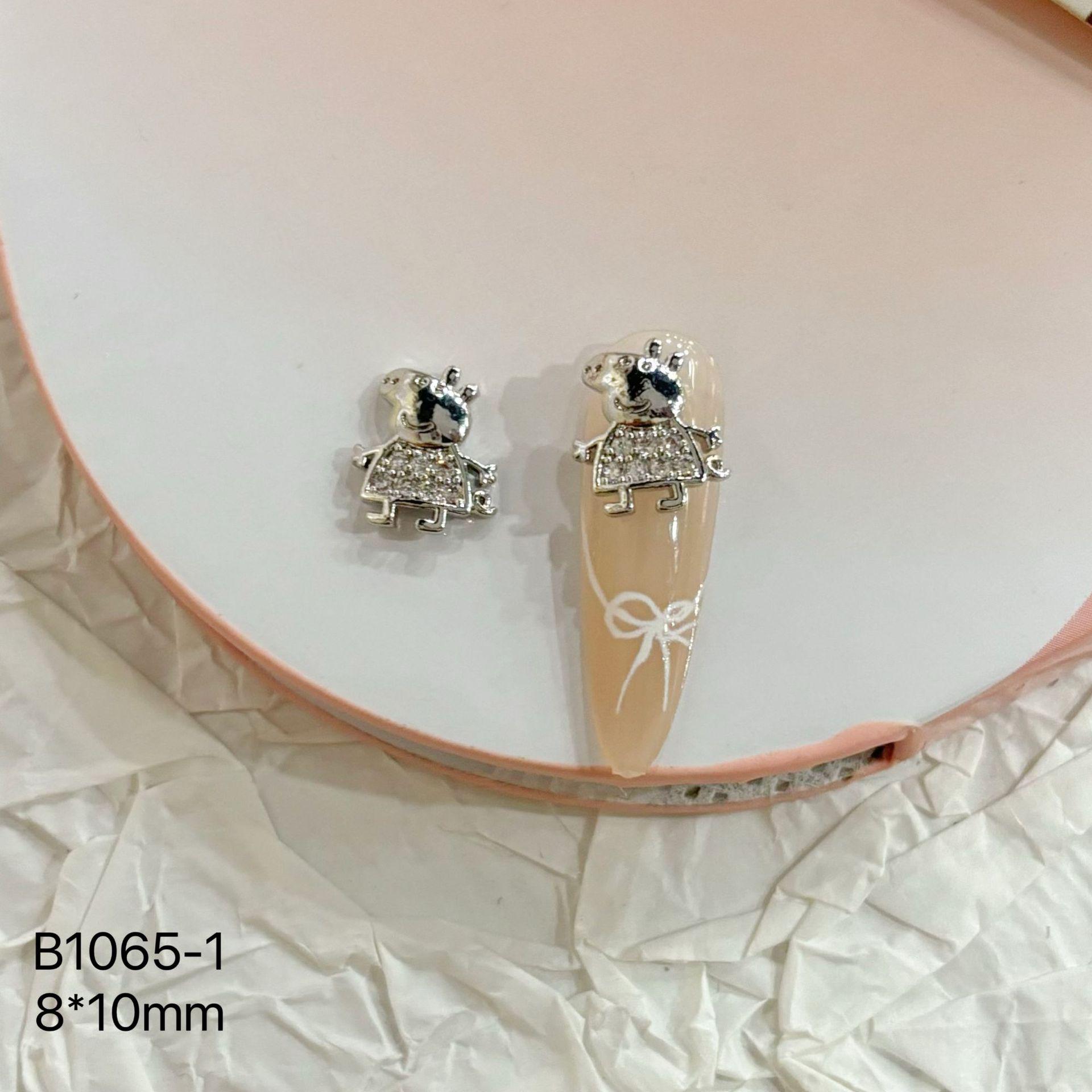 

Серия Богиня Циркона: Милые Пеппа Пиг, Лис, Микки, Золотая рыбка Накладные ногти Аксессуары