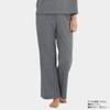 Recovery Wear Recovery Move Wide Pants Heather Gray L [Benex] Women's