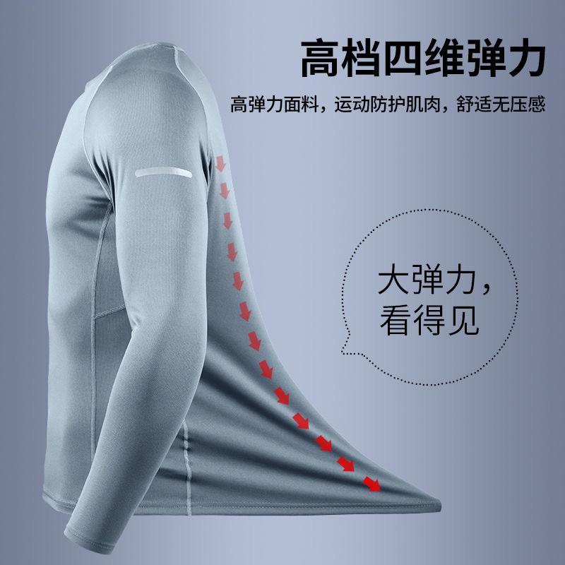 Tuta Sportiva da Uomo Asciugatura Rapida Set per Corsa Palestra Allenamento Vestibilità Larga Abbigliamento Sportivo per Allenamento all'Aperto