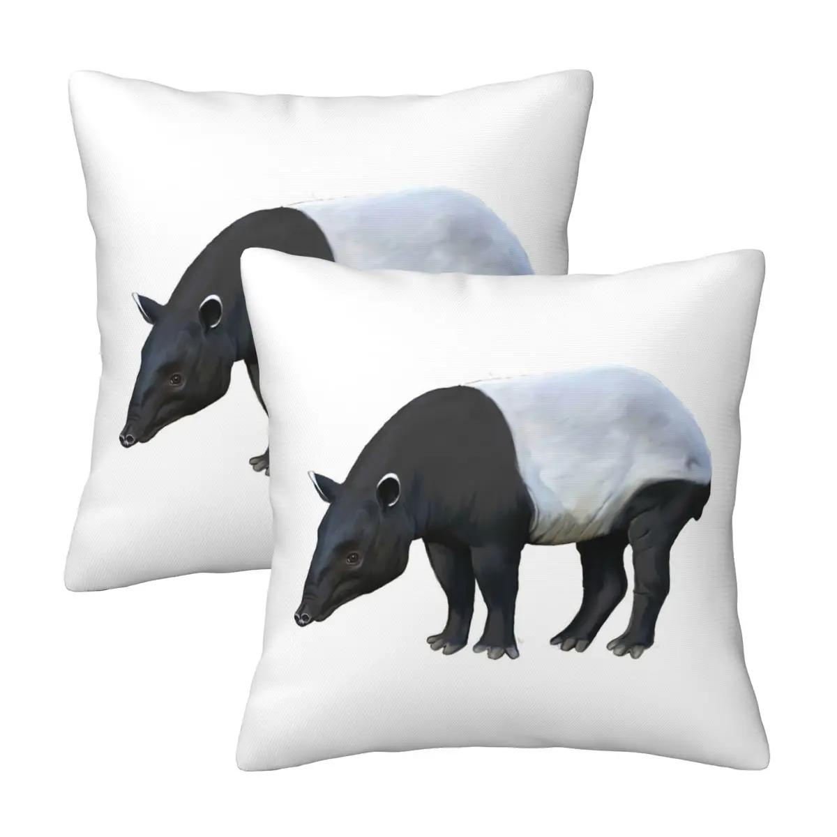 Malayan Tapir 2 Pcs Square Pillowcase Pillow Cover Cushion Zip Decorative Comfort Throw Pillow For Home Bedroom Peach skin 18*18(CM)-2Pcs