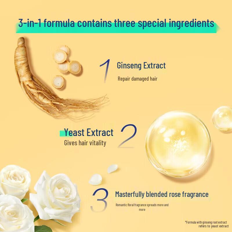 Rejoice Multi-Effect Moisturizing Repair Shampoo