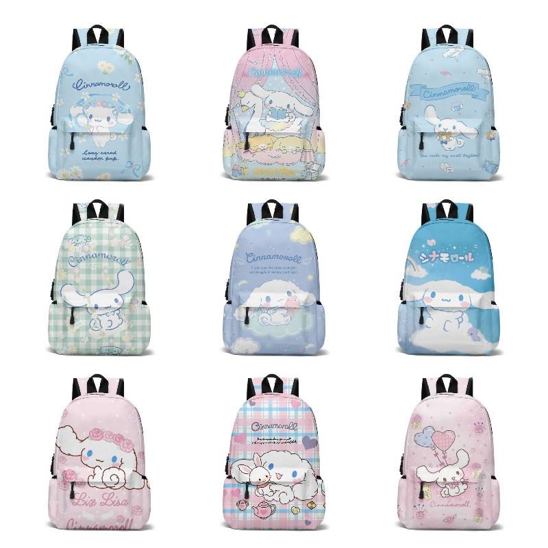 3d Cinnamoroll Canvas Backpack For Students Large Capacity, Breathable, Unisex Style