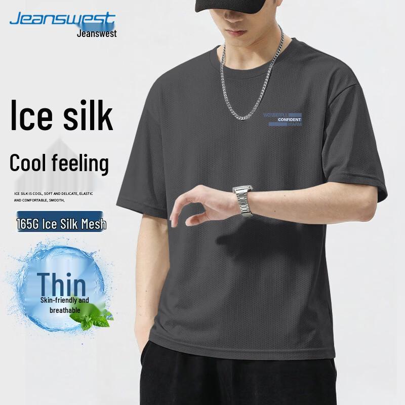 Jeanswest Men s Ice Silk Quick-Dry Gradient Stripe T-Shirt 3XL