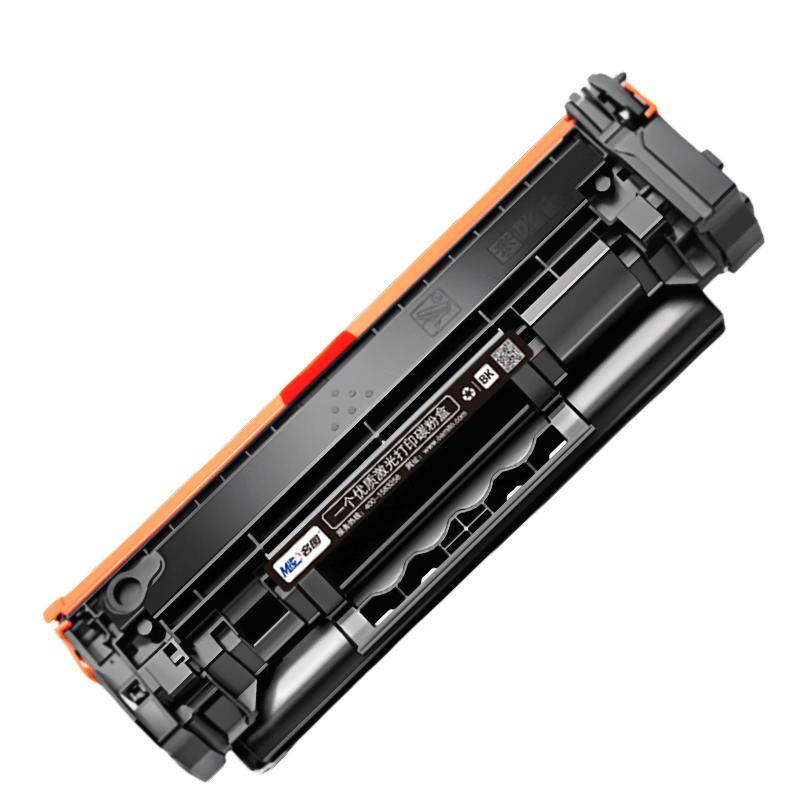 Mito W1370A Black Compatible Toner Cartridge