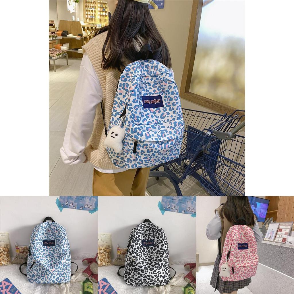 Fashion Leopard Print Pattern Letter Decoration Student Casual Backpack For Daily Use