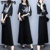 Women's Black Two-piece Wide-leg Trousers Printed Belly Slimming Shirt Casual Suit Women's Plus Size Temperament Casual Loose Suit
