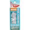 Cleardent Plaque Disclosing Tablets 12 Pcs