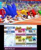 Mario & Sonic AT London Olympics - 3DS