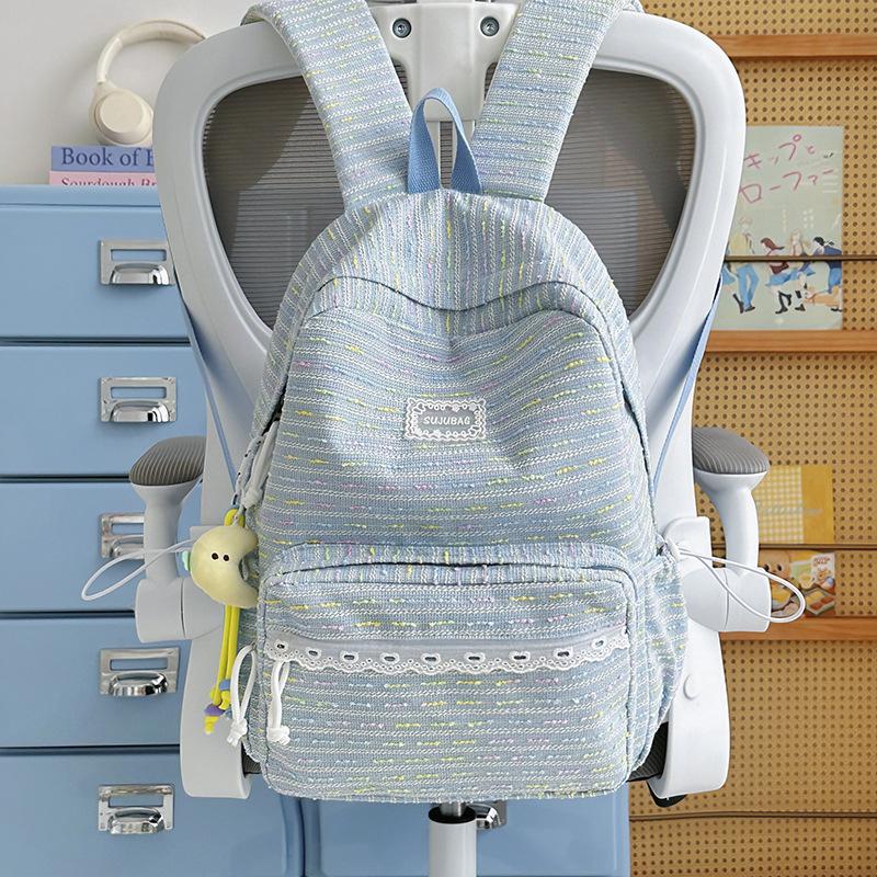 Schoolbag cream light yellow mixed color stripe gentle wind backpack exquisite lace wide shoulder strap Japanese soft girl travel small backpack