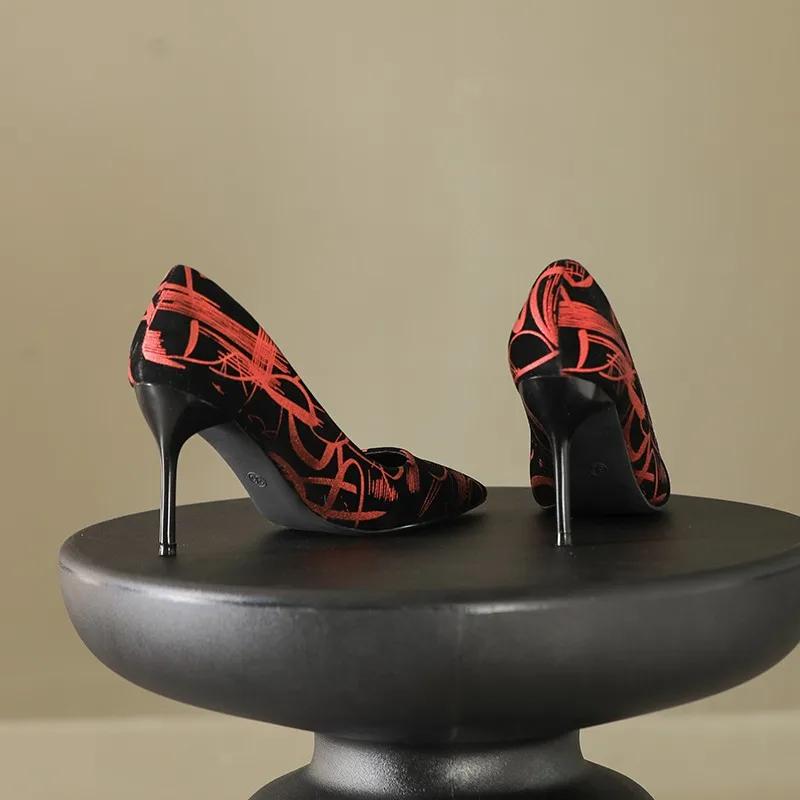 Colorblock Fashion Pointed High Heeled Wedding Shoes Banquet Plus Size Party Outdoor Sexy Women's High Heeled