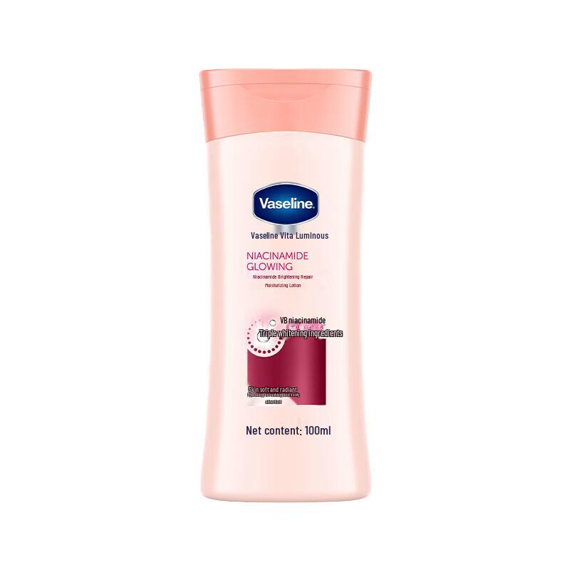 Vaseline Vitamin Niacinamide Brightening Repair Body Lotion