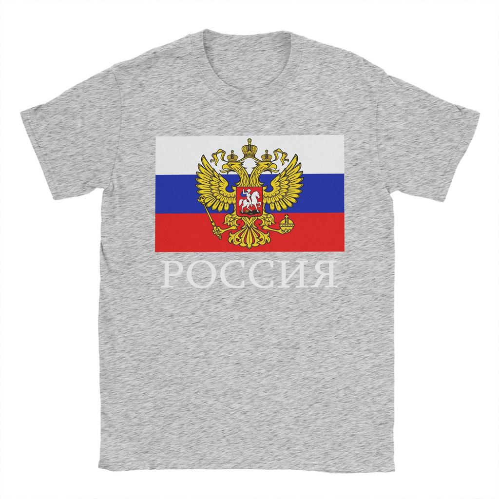 Vintage Flag of Russia TShirts for Men Crew Neck 100 Cotton T Shirts  Short Sleeve Tee Shirt Gift Idea Clothes