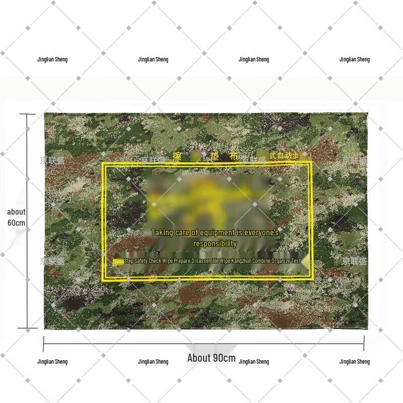 Waterproof Equipment Cleaning Maintenance Mat