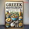 Metal Wall Art Sign Retro Greek Kitchen Decor for Bar Home Cafe Pub 8x12 Inch