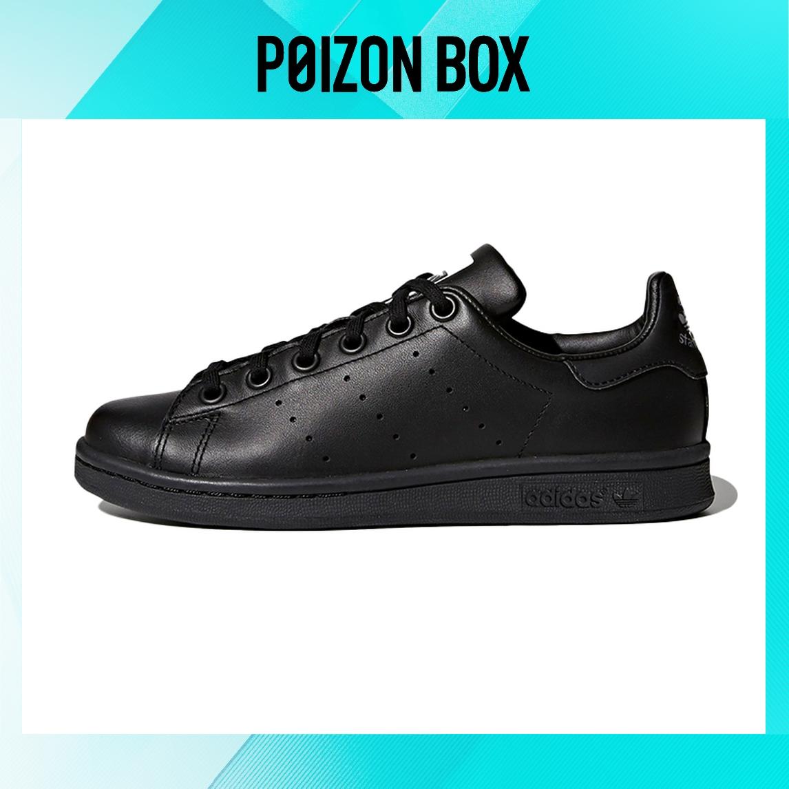 

кроссовки adidas originals Big Stan Smith Children s Cricket Shoes Kids M20604