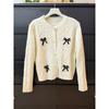 Beaded Bow French Sweater Jacket Women's New Fashion Crew Neck Twist Knitted Cardigan Top