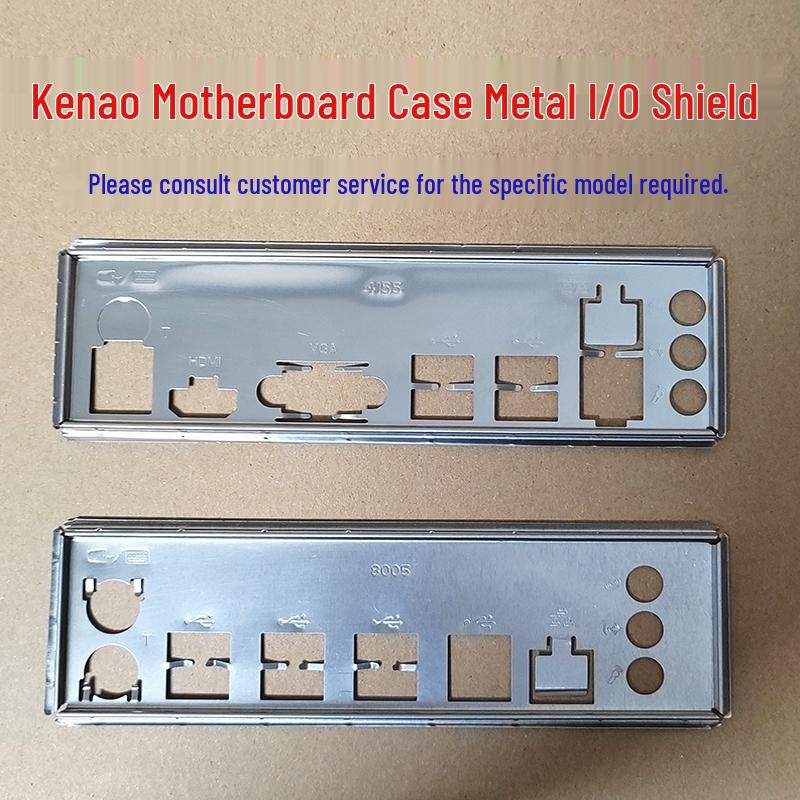 

Задня пластина-захист Kenao для материнських плат X79, X99, H61, H81, B85, H110, H310 Other