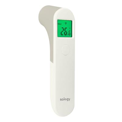 Sology Infrarot-Kochthermometer, Berührungslos, Hohe Genauigkeit, 0,5 Sekunden Messung, -20°C bis 380°C, Digital Schlank, Öl, Schokolade, Milch, Beige