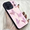 M375 Pink Butterfly Cute Cartoon Art Angel Eyes Soft Phone Case for iPhone Samsung Galaxy Xiaomi Rdemi Huawei Honor Infinix Realme OPPO Vivo All Model
