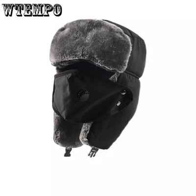 Masks Lei Feng Hats Men's and Women's Winter Outdoor Hiking Hats Skiing and Cold Protection Ear Hats with Thick Velvet Riding Hats