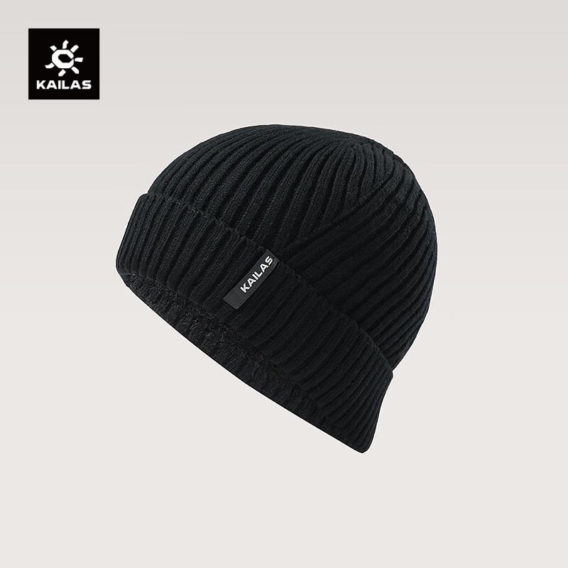 KAILAS KF2637501 Ski Knitted Beanie