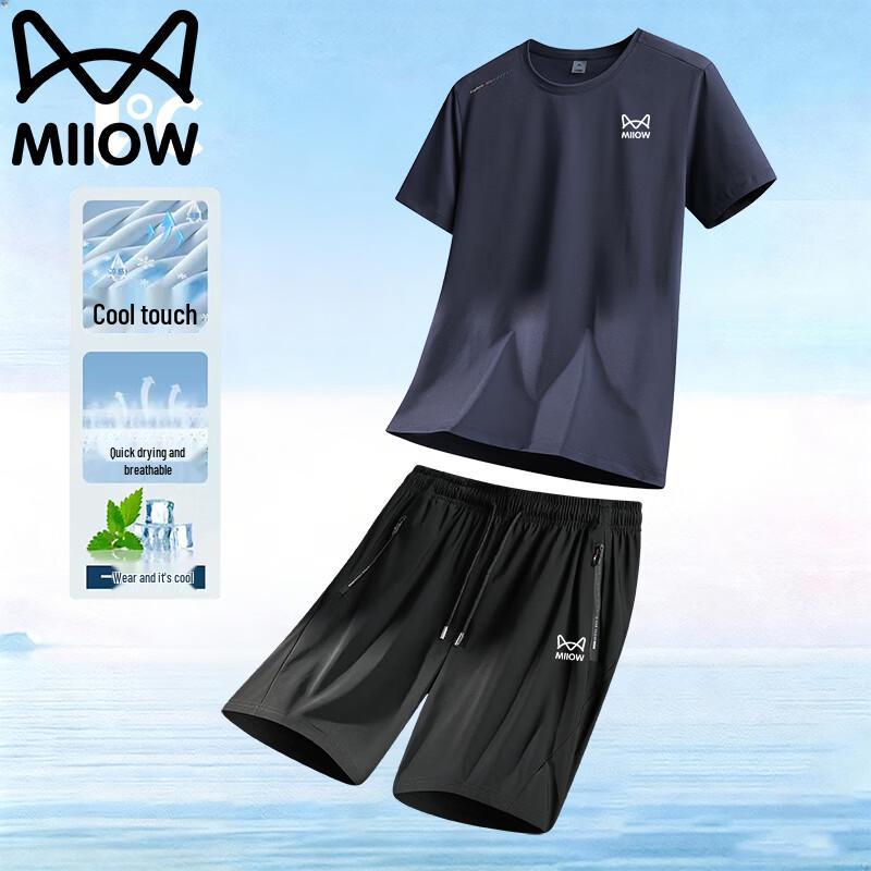 MIIOW Men's Summer Casual Short Sleeve T-shirt & Shorts Set
