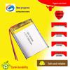 503040-500mAh 3.7V KC Certified Lithium Polymer Battery for Fishing Rods