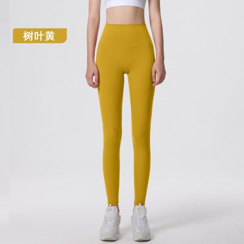 High-Waisted Yoga Leggings Women Seamless Breathable Butt-Lifting Tummy-Slimming 9/10 Length Workout Pants