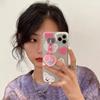 Cellphone Finger Ring Holder Adhesive Metal Phone Heart Shaped Stand Hooks Charms Clasp for DIY IPhone Case IPad Tablet Supplies