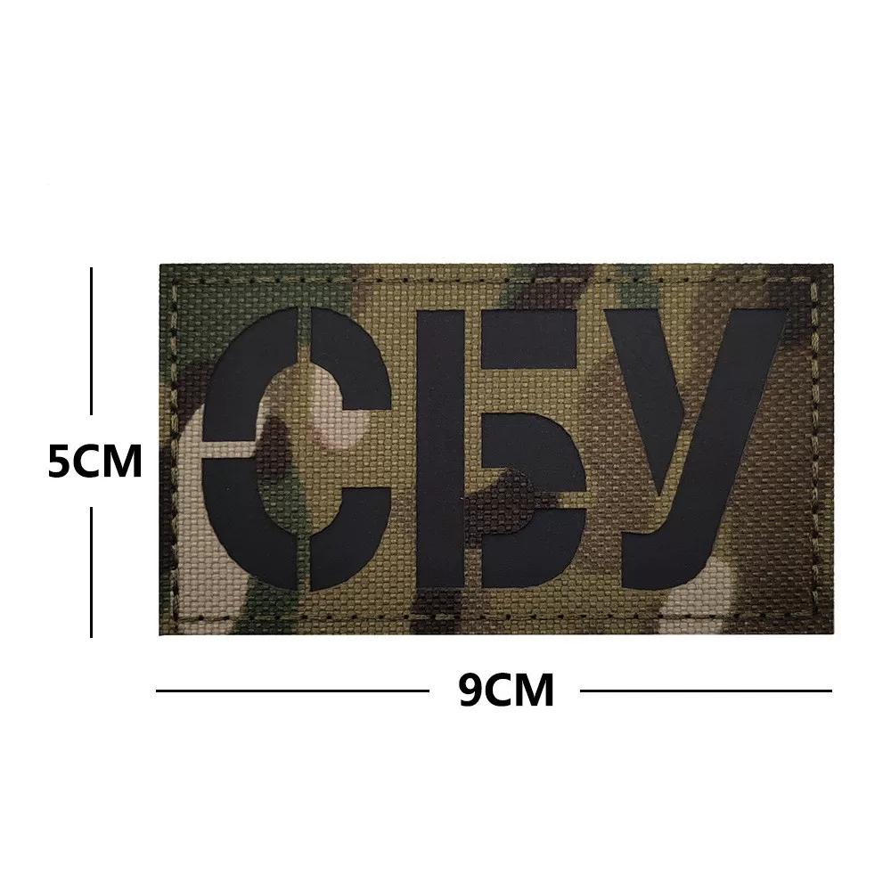STALKER FACTION Stalker morale badge spot personality armband backpack sticker Russian Velcro