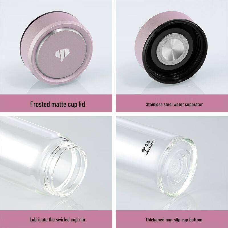 Wanxiang Mini Single-Wall Glass Cup