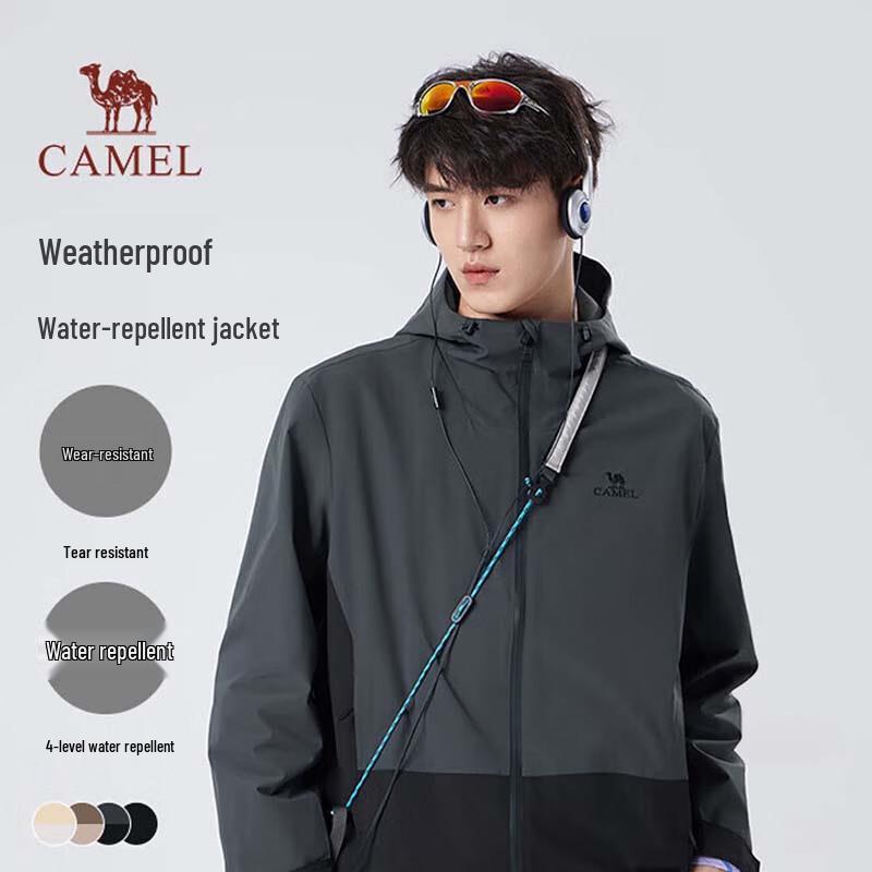 CAMEL Unisex Lightweight Outdoor Hiking Jacket