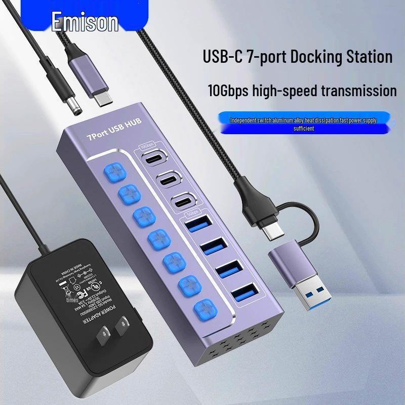 USB 3.0 7-Port Hub Splitter 10Gbps Docking Station with Independent Switches