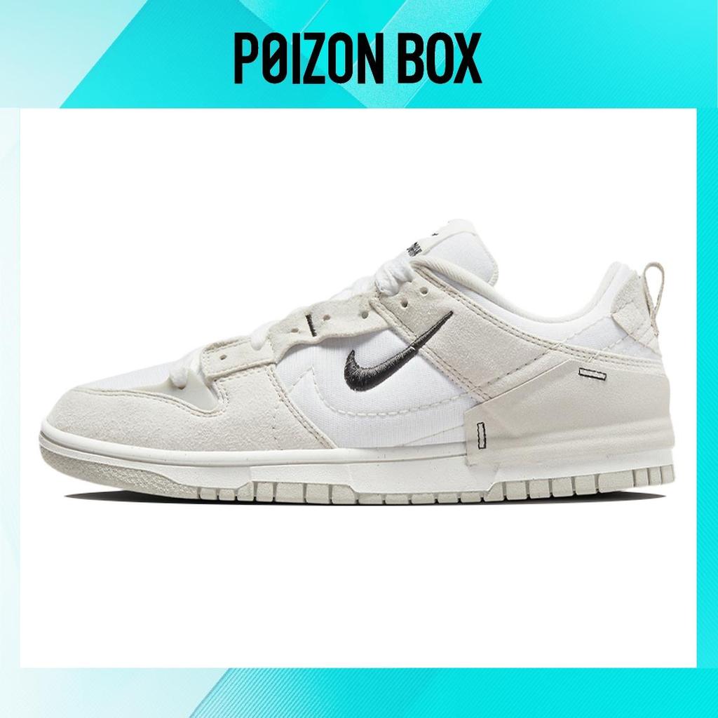 Кроссовки Nike Dunk Low Disrupt 2 Pale Ivory Black (Women 