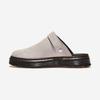 Dr. Martens Brooklyn Mule [DMT40666020] [Shipped from Korea] 100% Authentic