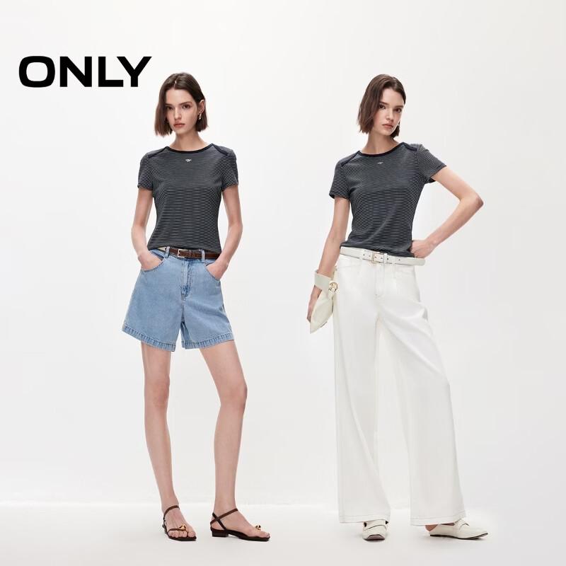 Only Women's Striped Slim-Fit Short-Sleeve T-Shirt