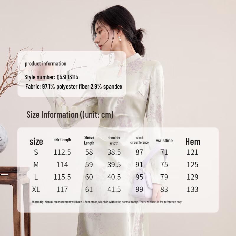 Neues Chinesisches Jacquard-Midikleid für Damen