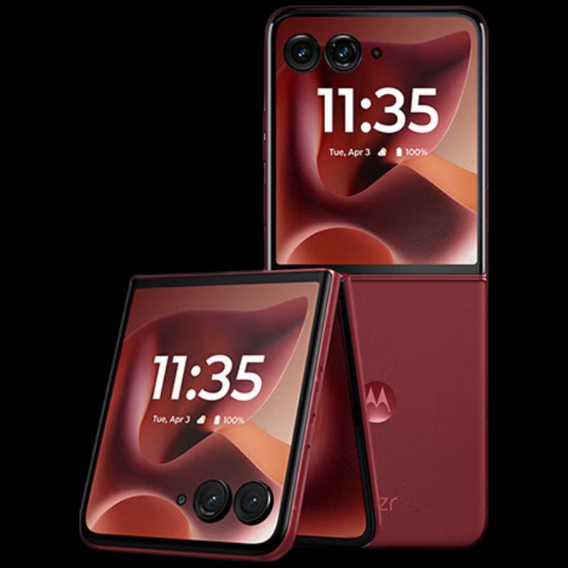 

Motorola Razr 60 Ultra 5G Foldable Smartphone (CN version)