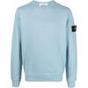 Logo Print Loose Fit Long Sleeve Sweatshirt Men Sweatshirt Sky-Blue 791562420-V0041