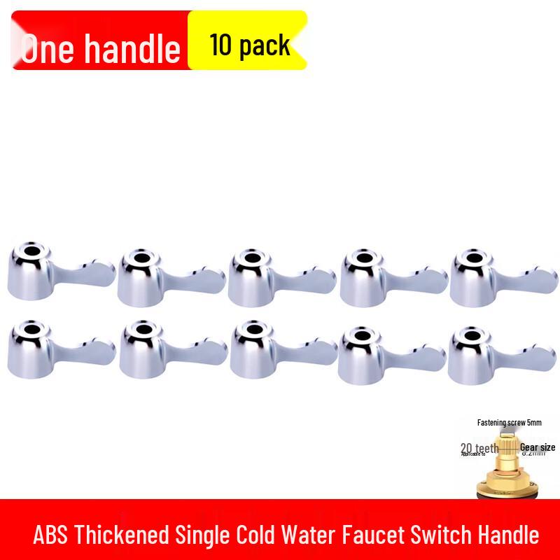 Moli Universal Faucet Angle Valve Flat Handle