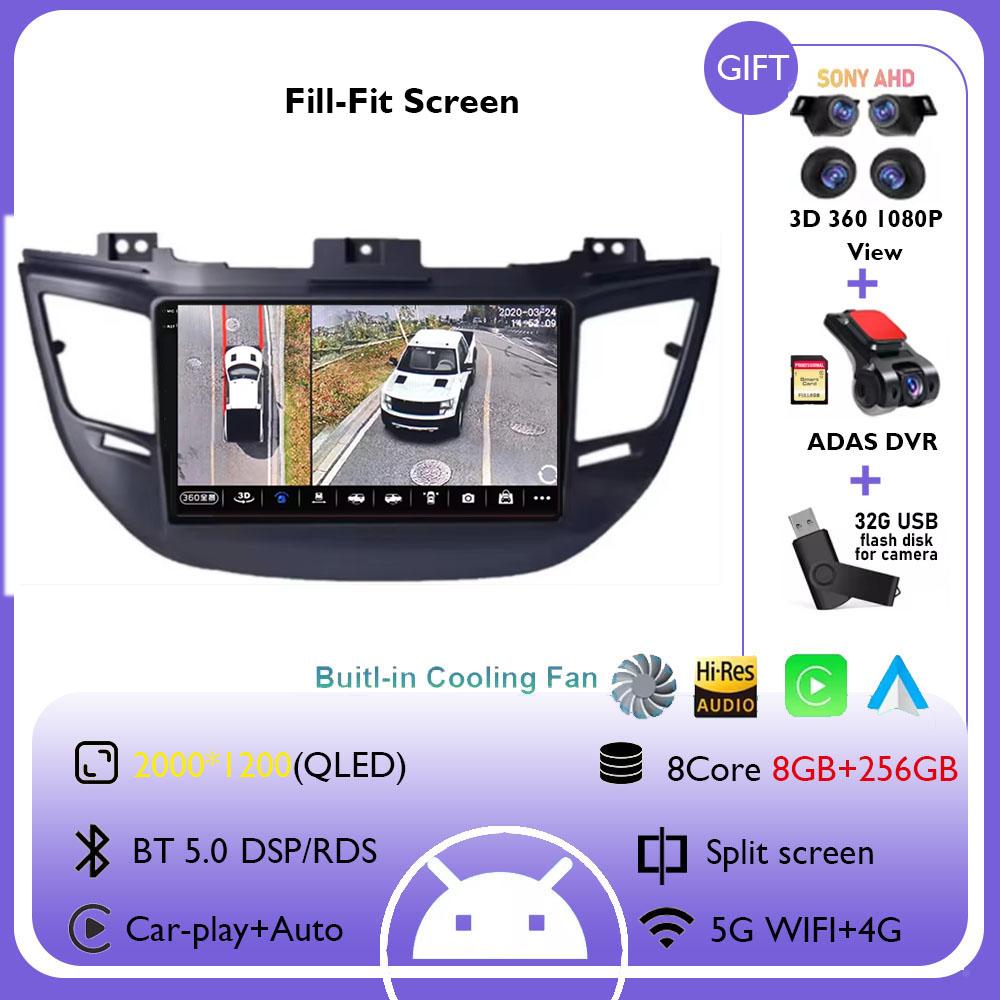 9" Android 14 Car Radio For Hyundai Tucson IX35 3 2015 2016 2017 2018 Head Unit DSP Multimedia Video Player Navigation GPS