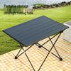 OEING Outdoor Folding Camping Table