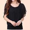Women Top Solid Color O Neck Pullover Batwing Sleeve Ruffle Summer Top Daily Garment