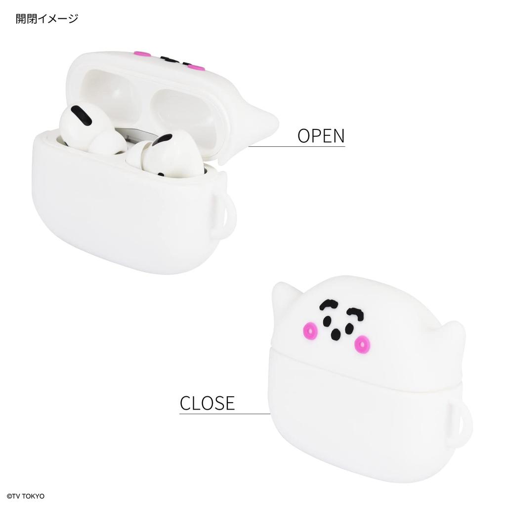 Gourmandies China Push AirPods Pro Silicone Push Push Case, BSP-11A