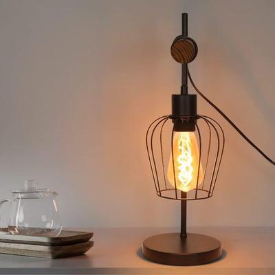 Table Lamp - NETTLIFE - E27 - Black - Metal - Height 46 Cm