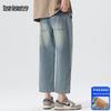 Mark Fairwhale Men's Loose Cropped Denim Pants