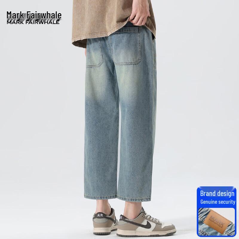Mark Fairwhale Men's Loose Cropped Denim Pants